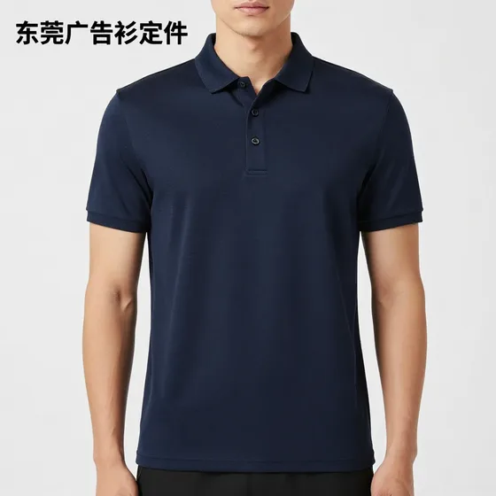闪电优佳